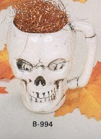 B994 Skull Cup